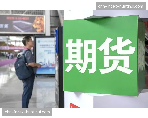 体育类小贷产品在市场波动期适时推出 解决俱乐部流动性难题