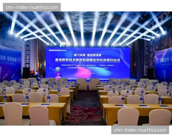 STARTRADER星迈成为NBA官方合作伙伴,联盟商业版图再扩张 STARTRADER星迈成为NBA官方合作伙伴,联盟商业版图再扩张