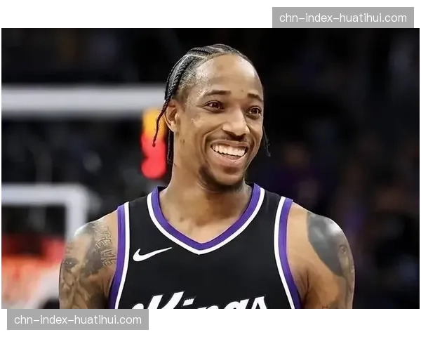 德罗赞对阵火箭5投5中 国王老将展现关键球能力 德罗赞对阵火箭5投5中 国王老将展现关键球能力