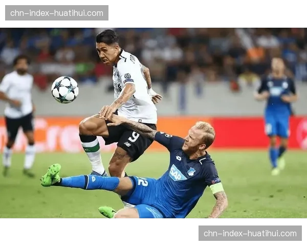 霍芬海姆客场防守存在纰漏 失分影响欧战区域稳固